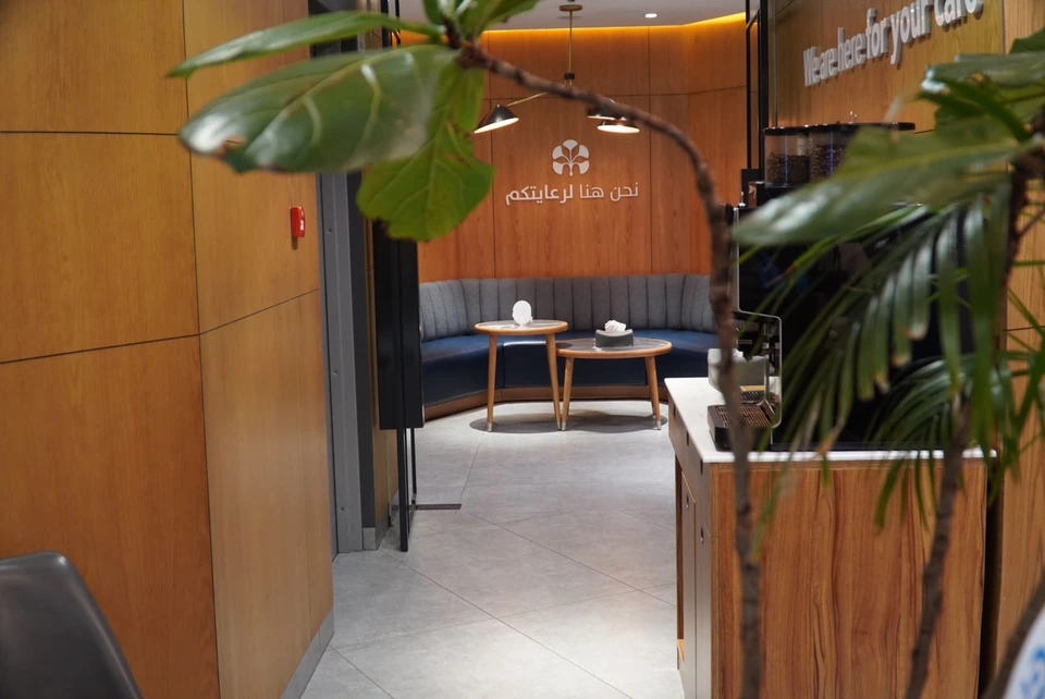 Comfortable clinic waiting area